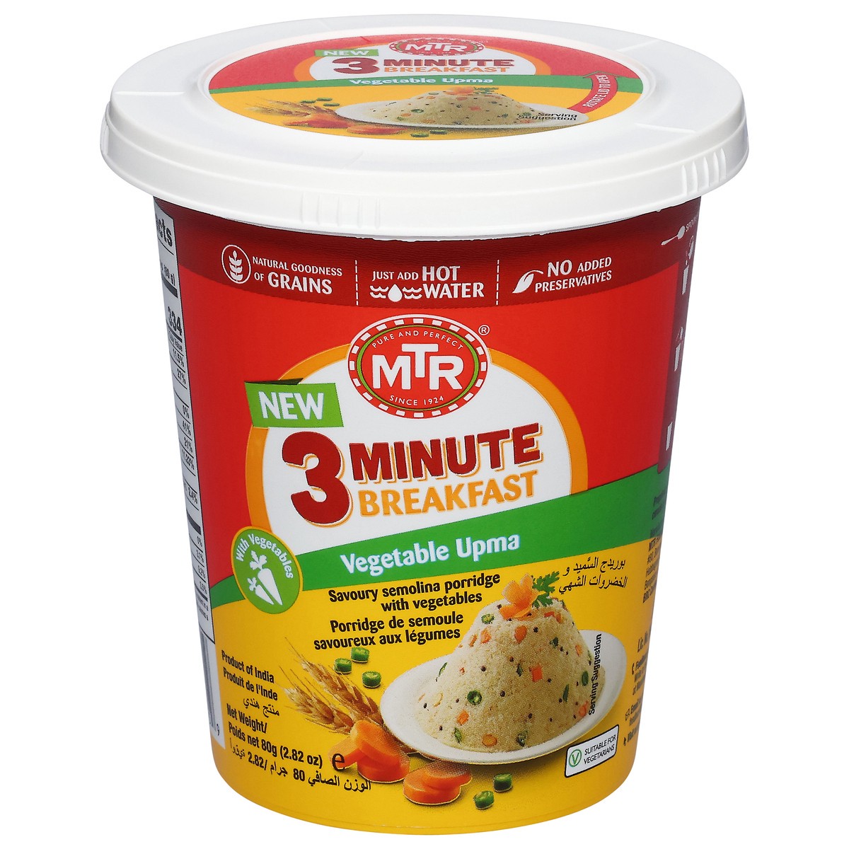 slide 12 of 13, Mtr 3 Minute Breakfast Vegetable Upma 2.82 oz, 2.82 oz