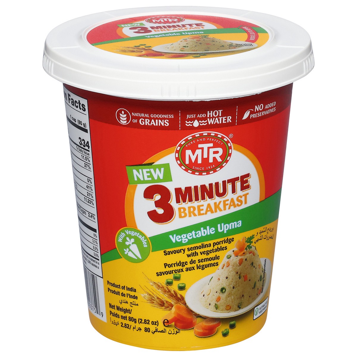 slide 7 of 13, Mtr 3 Minute Breakfast Vegetable Upma 2.82 oz, 2.82 oz