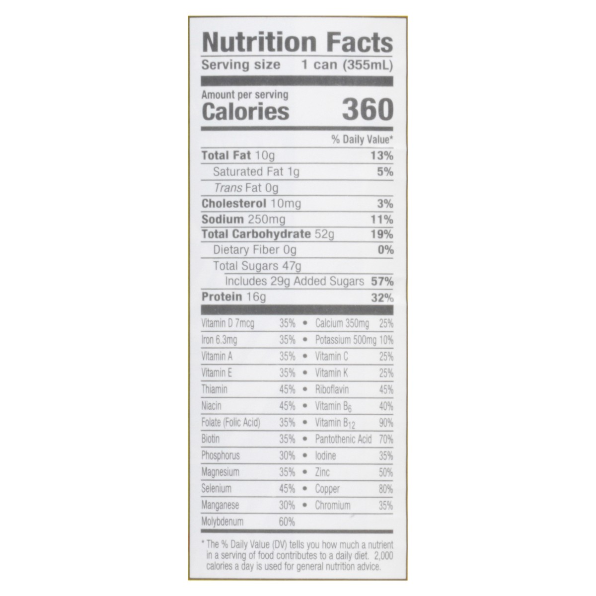 slide 10 of 14, Nutrament Energy Nutrition Drink - 12 fl oz, 12 fl oz