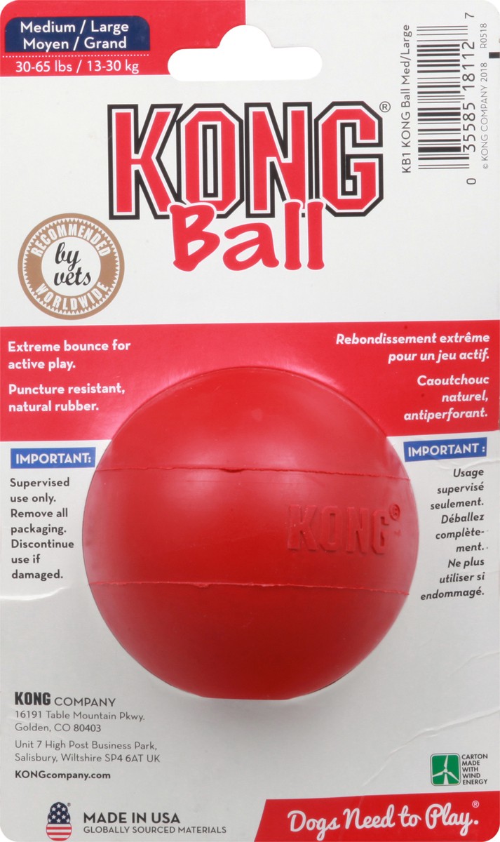 slide 4 of 9, KONG Medium/Large Bounce Extreme Ball Dog Toy 1 ea Card, 1 ct