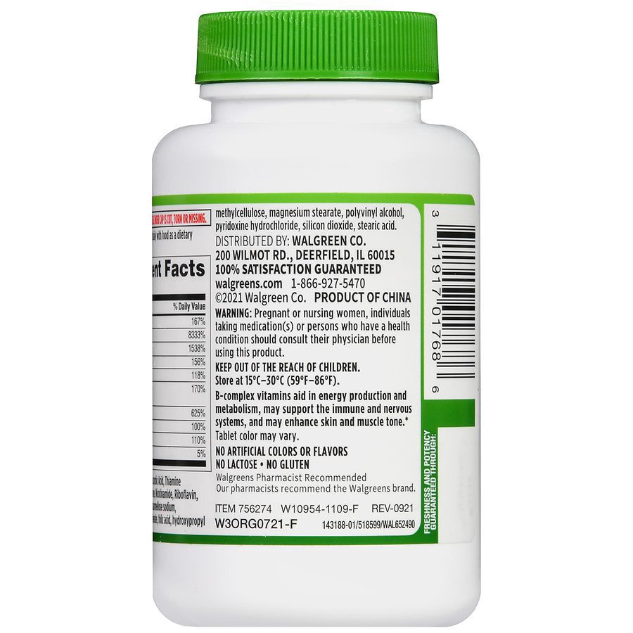 slide 5 of 5, Walgreens Super B-Complex, 200 ct