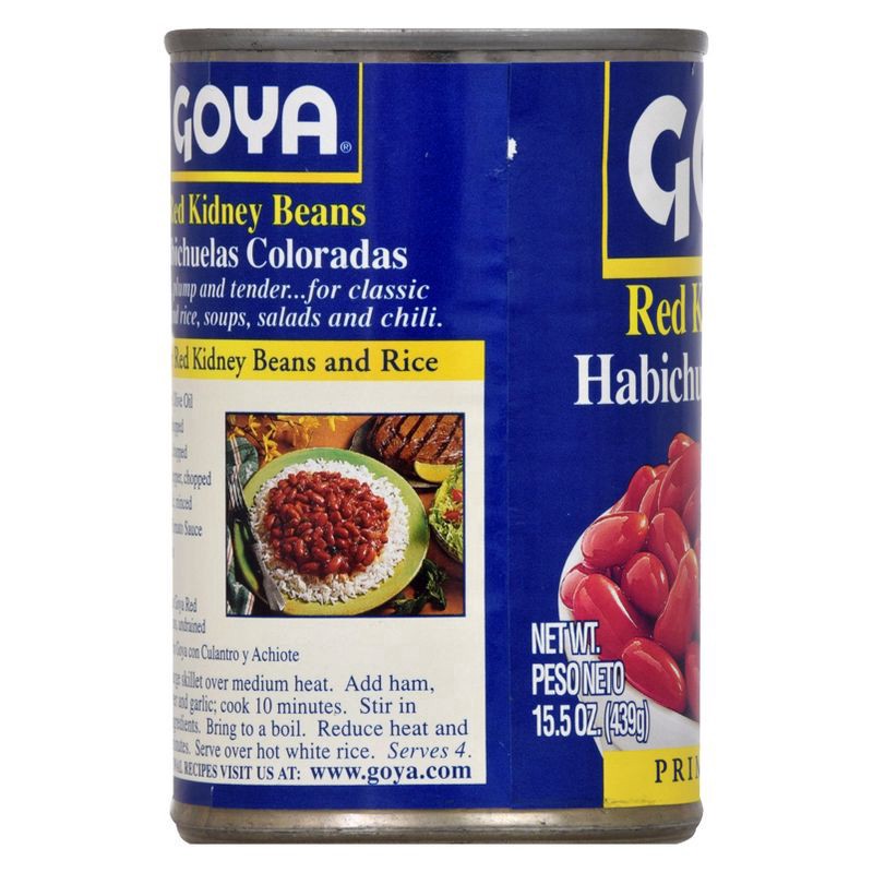 slide 2 of 4, Goya Prime Premium Red Kidney Beans 15.5 oz, 15.5 oz