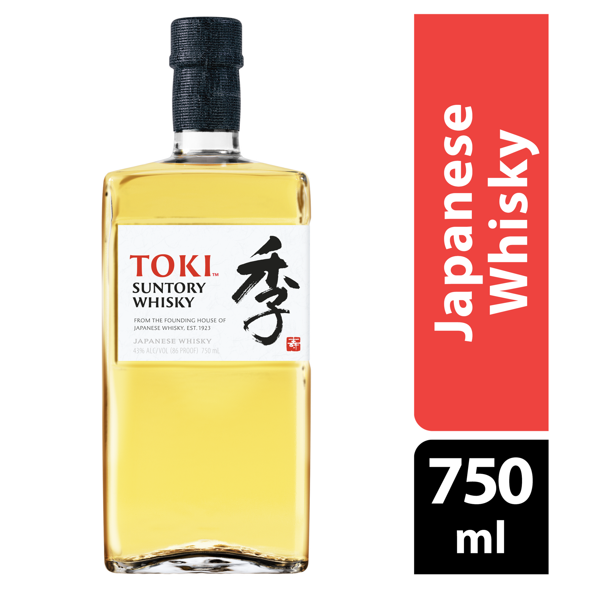 slide 1 of 3, Suntory Whisky Toki Toki Japanese Whisky 750 ml, 750 ml