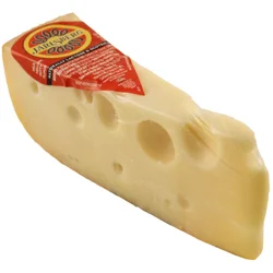Jarlsberg Swiss Cheese Wheel