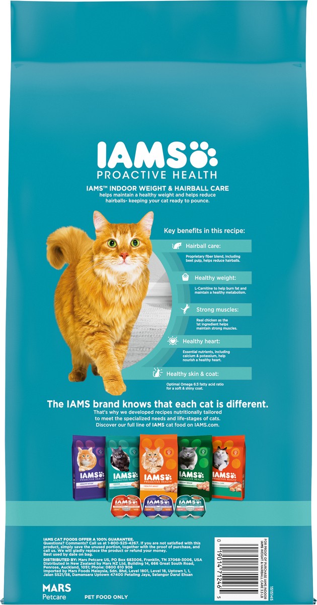 slide 5 of 9, IAMS ProActive Health Chicken & Turkey Indoor Adult Cat Food 56 oz, 56 oz