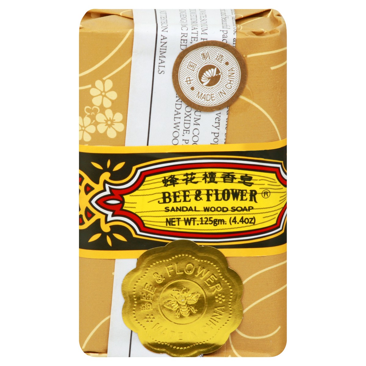 slide 1 of 12, Bee & Flower Bee And Flower Sandalwood Soap, 125 g