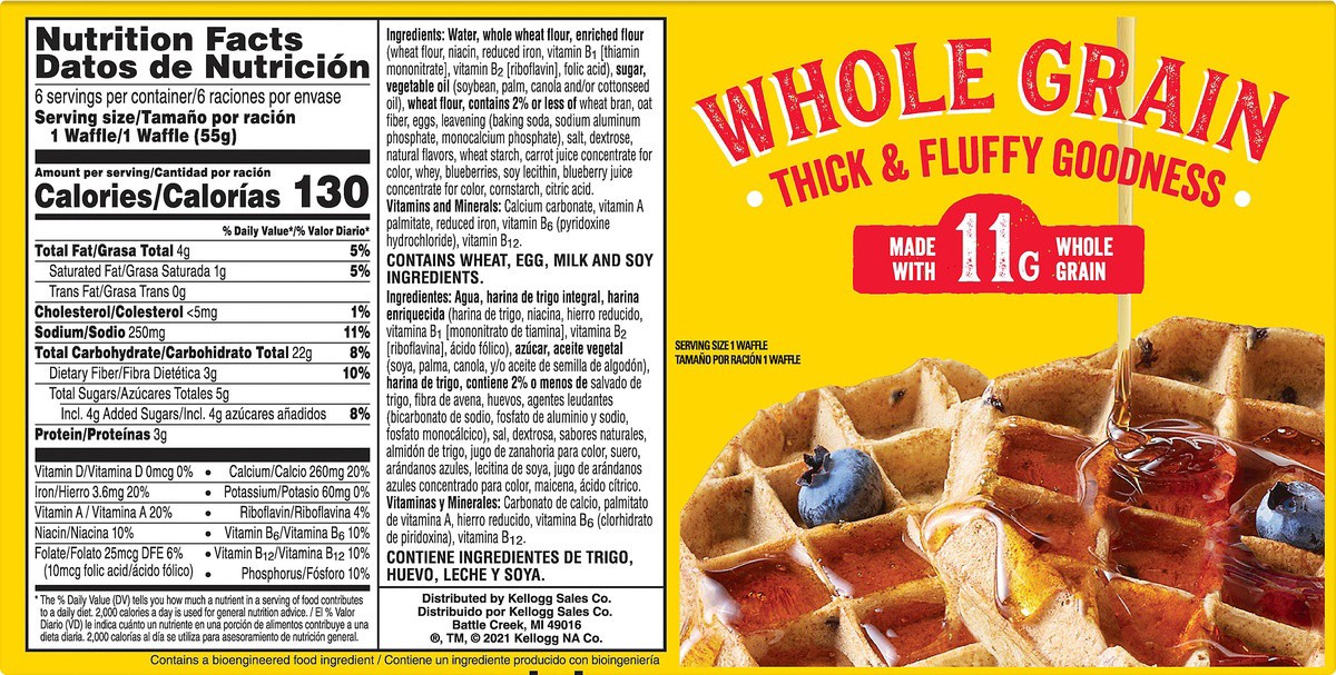 slide 6 of 8, Eggo Kellogg's Eggo Thick and Fluffy Blueberry Frozen Waffles, 11.6 oz