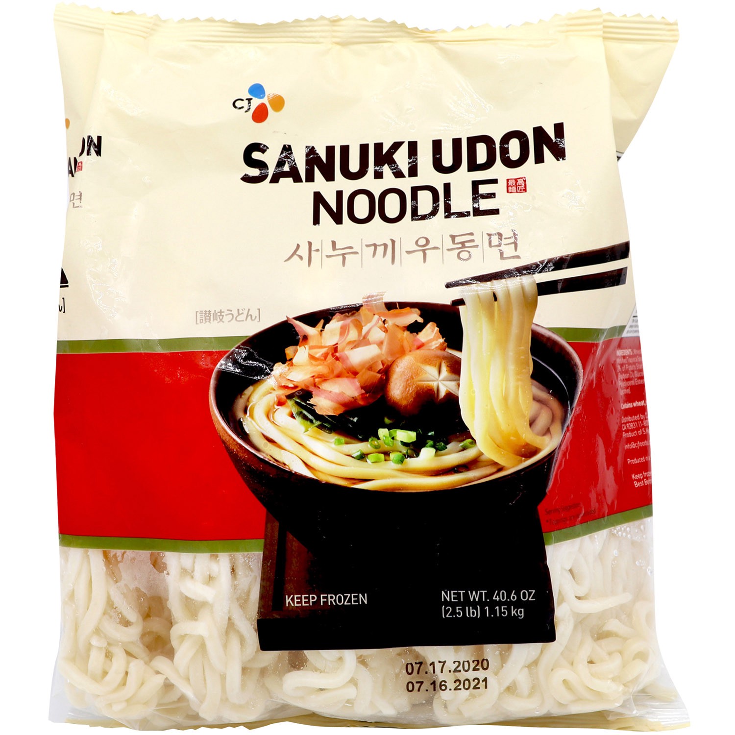 slide 1 of 1, CJ Sanuki Udon Noodle, 40.6 oz