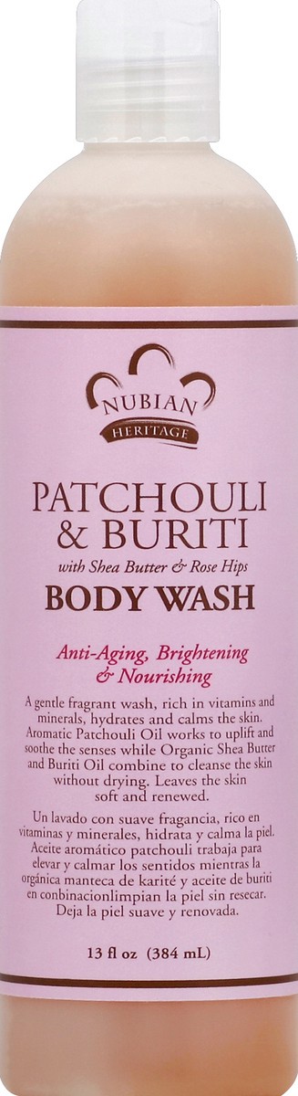 slide 2 of 2, Nubian Heritage Patchouli Buriti Toning + Uplifting, 13 OZ, 13 oz