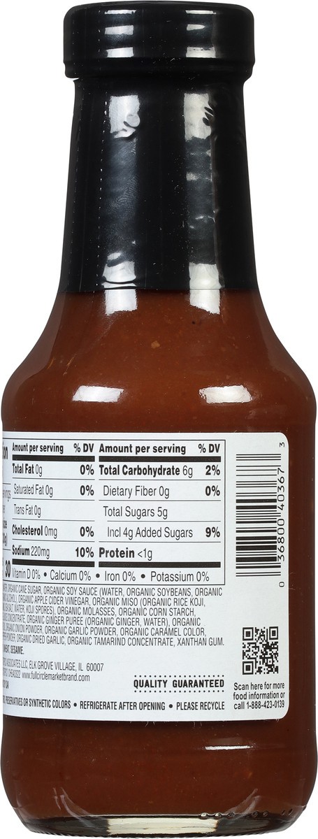 slide 8 of 9, Full Circle Market Organic Hoisin Sauce 12 oz, 12 oz