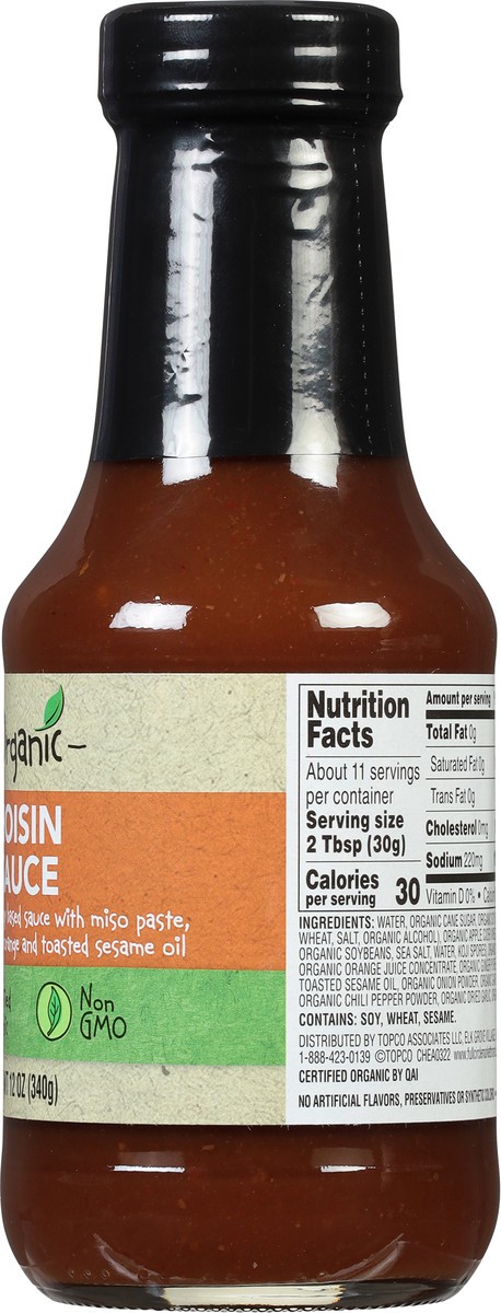 slide 5 of 9, Full Circle Market Organic Hoisin Sauce 12 oz, 12 oz