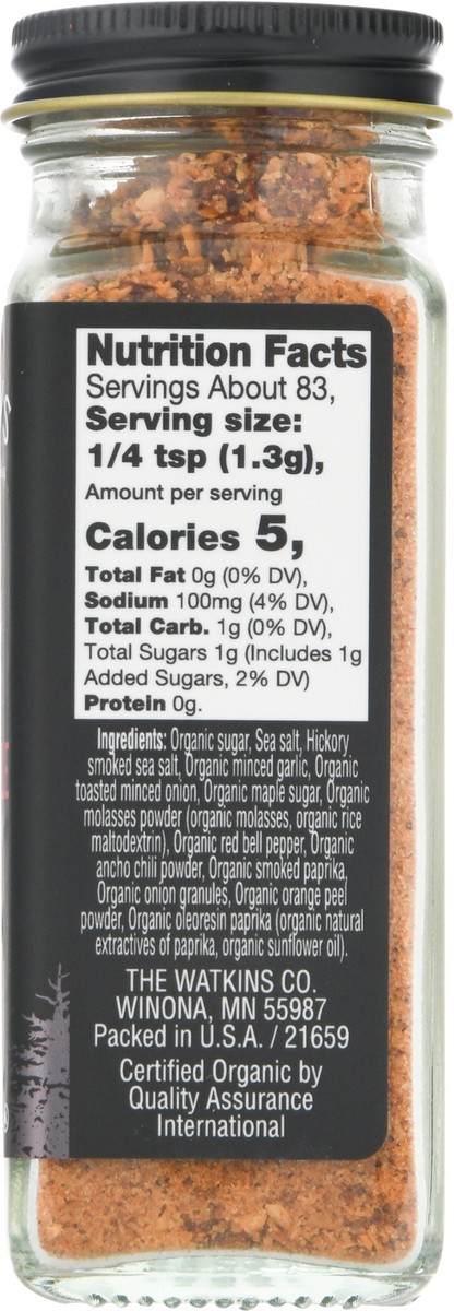 slide 8 of 12, Watkins Grill Rub Smoked Maple, 3.8 oz