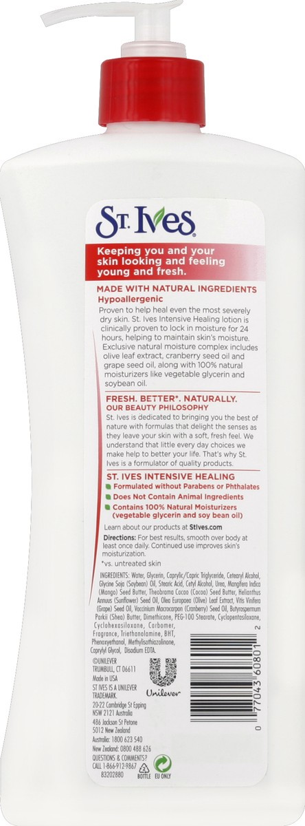 slide 2 of 3, St. Ives Body Lotion 21 oz, 21 oz