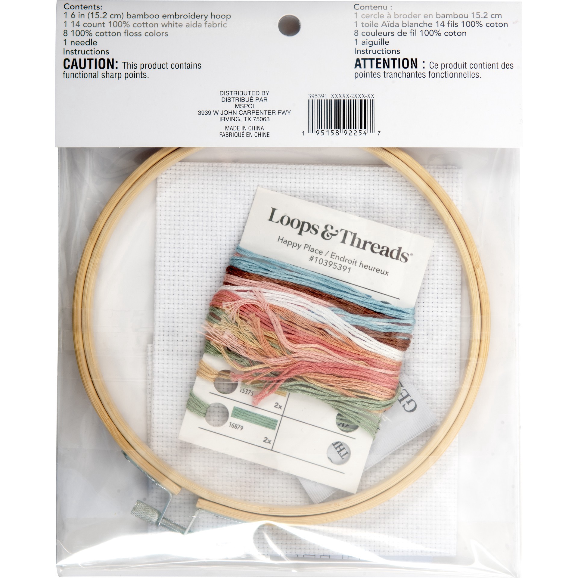 slide 2 of 3, Happy Place Counted Cross Stitch Kit By Loops & Threads, 6 in