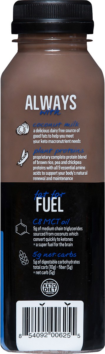 slide 2 of 7, Koia Keto - Cookies 'n Cream - Ready To Drink Protein Keto Shake - 12oz, 12 oz