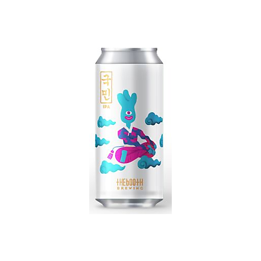 slide 1 of 1, The Booth Brewing Co. The Booth Brewing Kukmin IPA, 16 oz