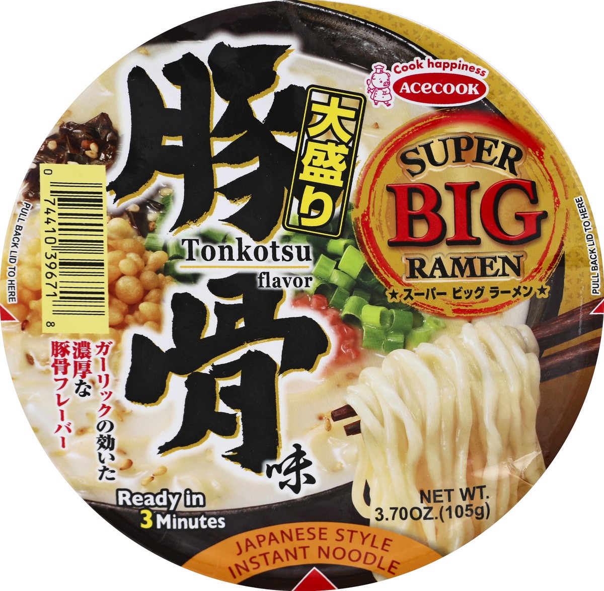 slide 2 of 6, Acecook Super Big Ramen Tonkotsu, 3.73 oz