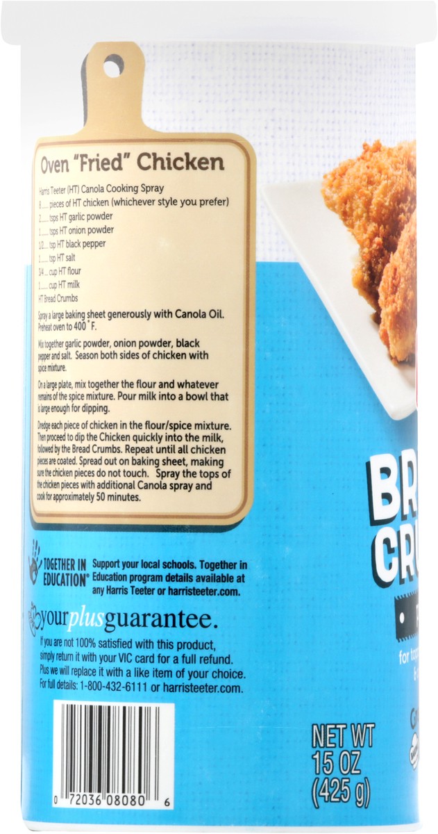 slide 5 of 7, Harris Teeter Bread Crumbs - Plain, 15 oz