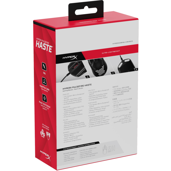 slide 8 of 10, Hp Hyperx Pulsefire Haste Gaming Mouse, 4P59Aa, 1 ct