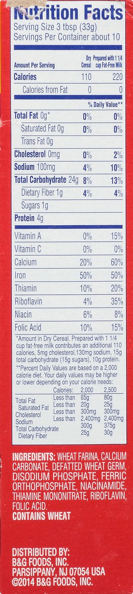 slide 13 of 15, Cream of Wheat Nabisco Quick Cream Of Wheat, 12 oz