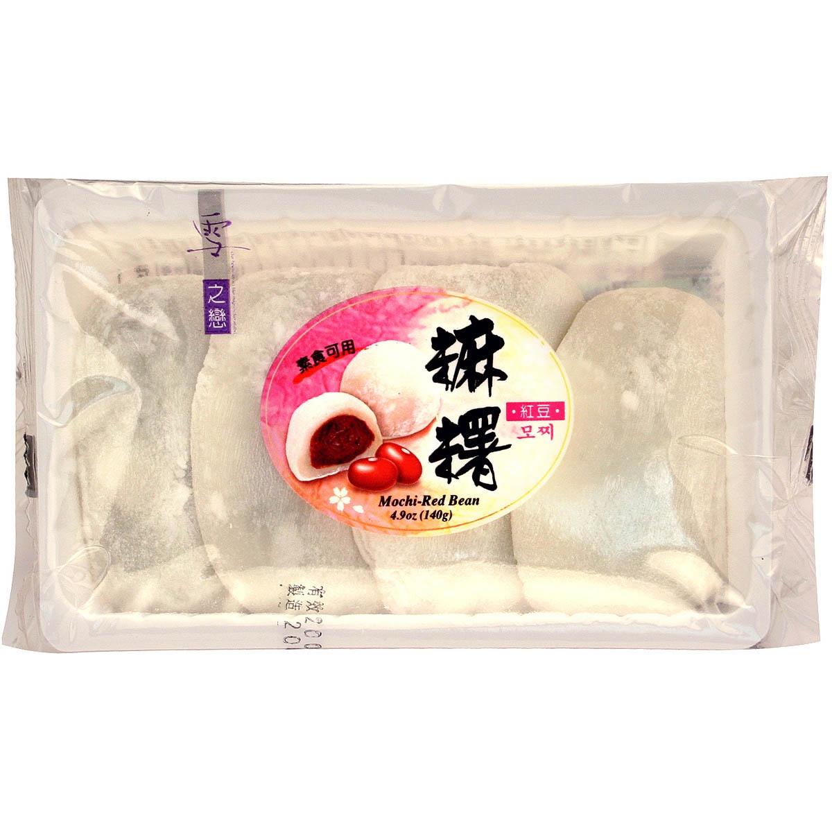 slide 1 of 1, Yuki & Love Df Red Bean Mochi, 4 ct; 140 gram