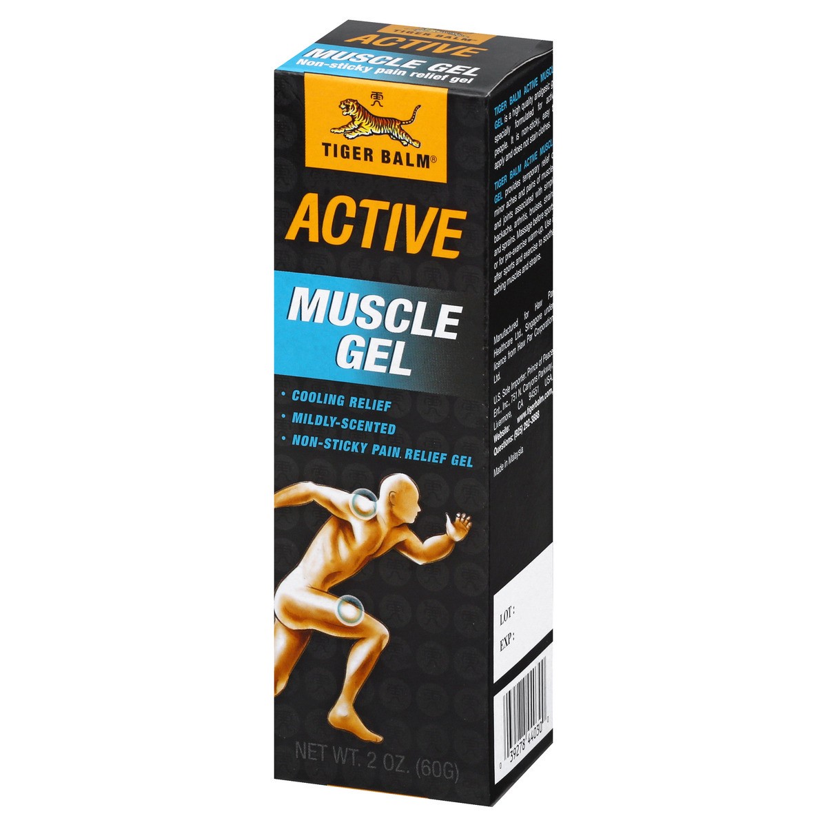 slide 2 of 9, Tiger Balm Active Muscle Gel 2 oz, 2 oz