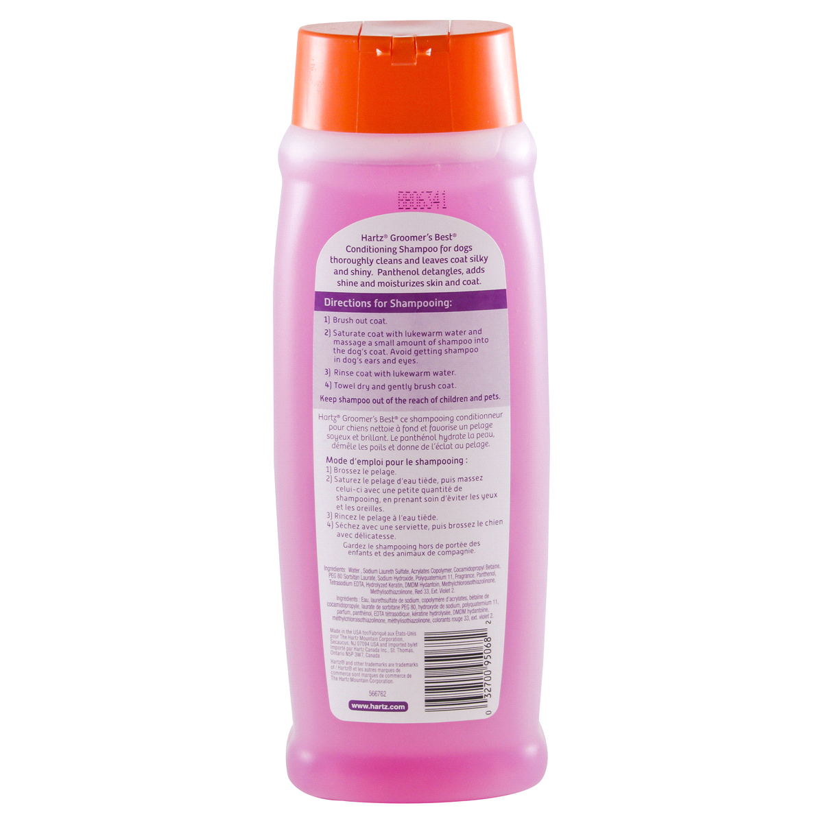 slide 2 of 2, Hartz Groomer's Best Conditioning Tropical Breeze Scent Dog Shampoo 18 fl oz, 18 fl oz