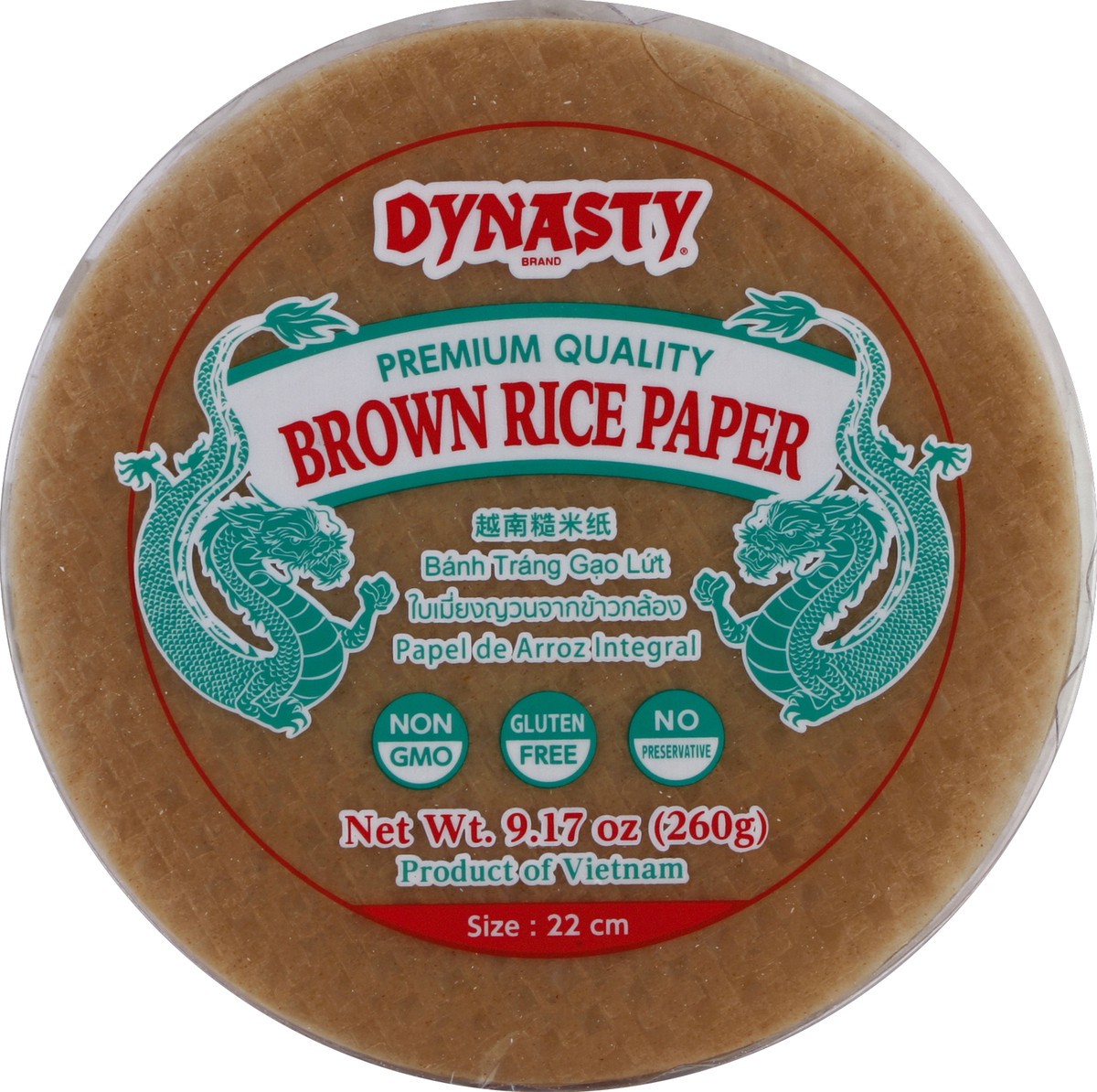 slide 3 of 3, Dynasty Brown Rice Paper 9.17 oz, 91 ct