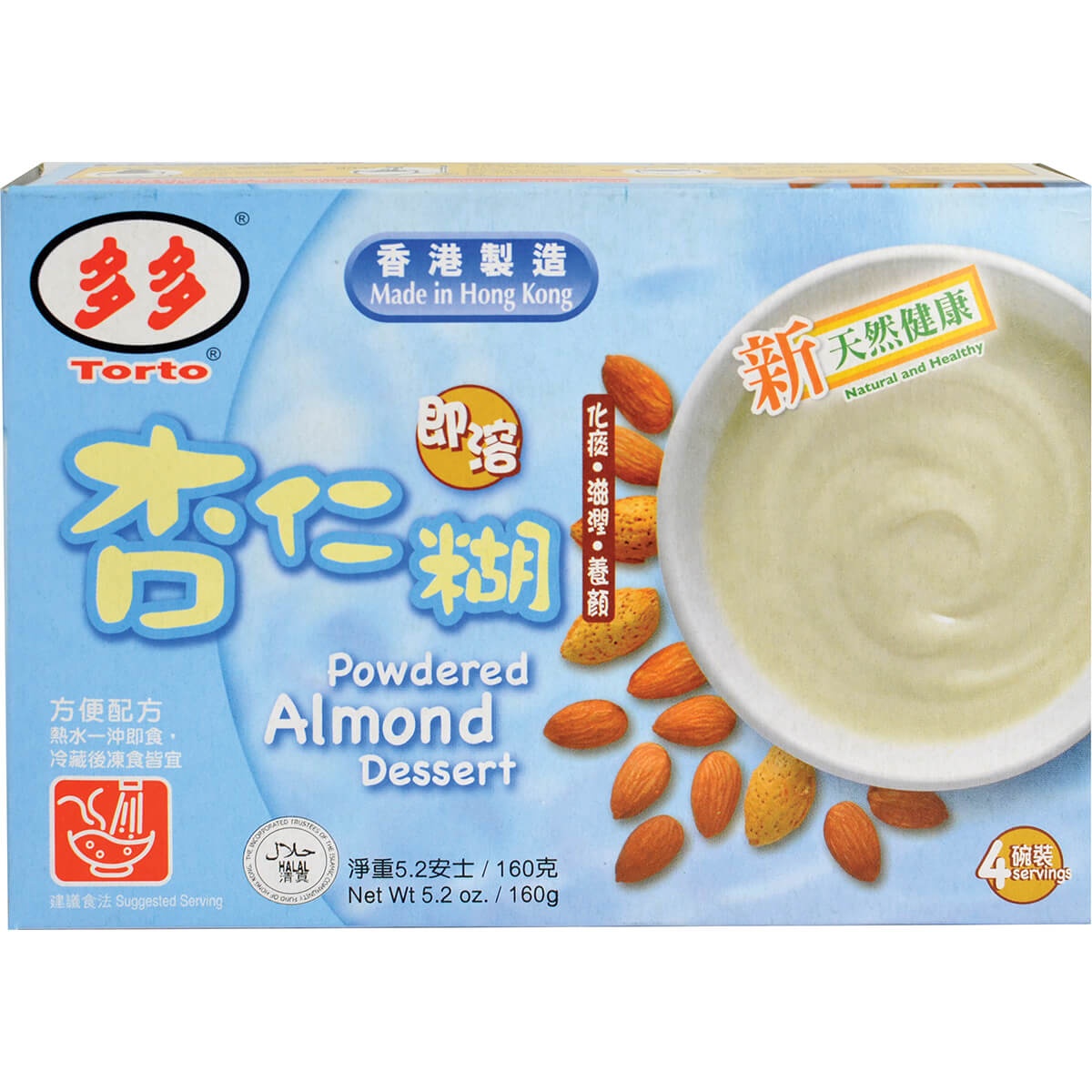 slide 1 of 1, Torto Instant Almond Dessert, 160 gram