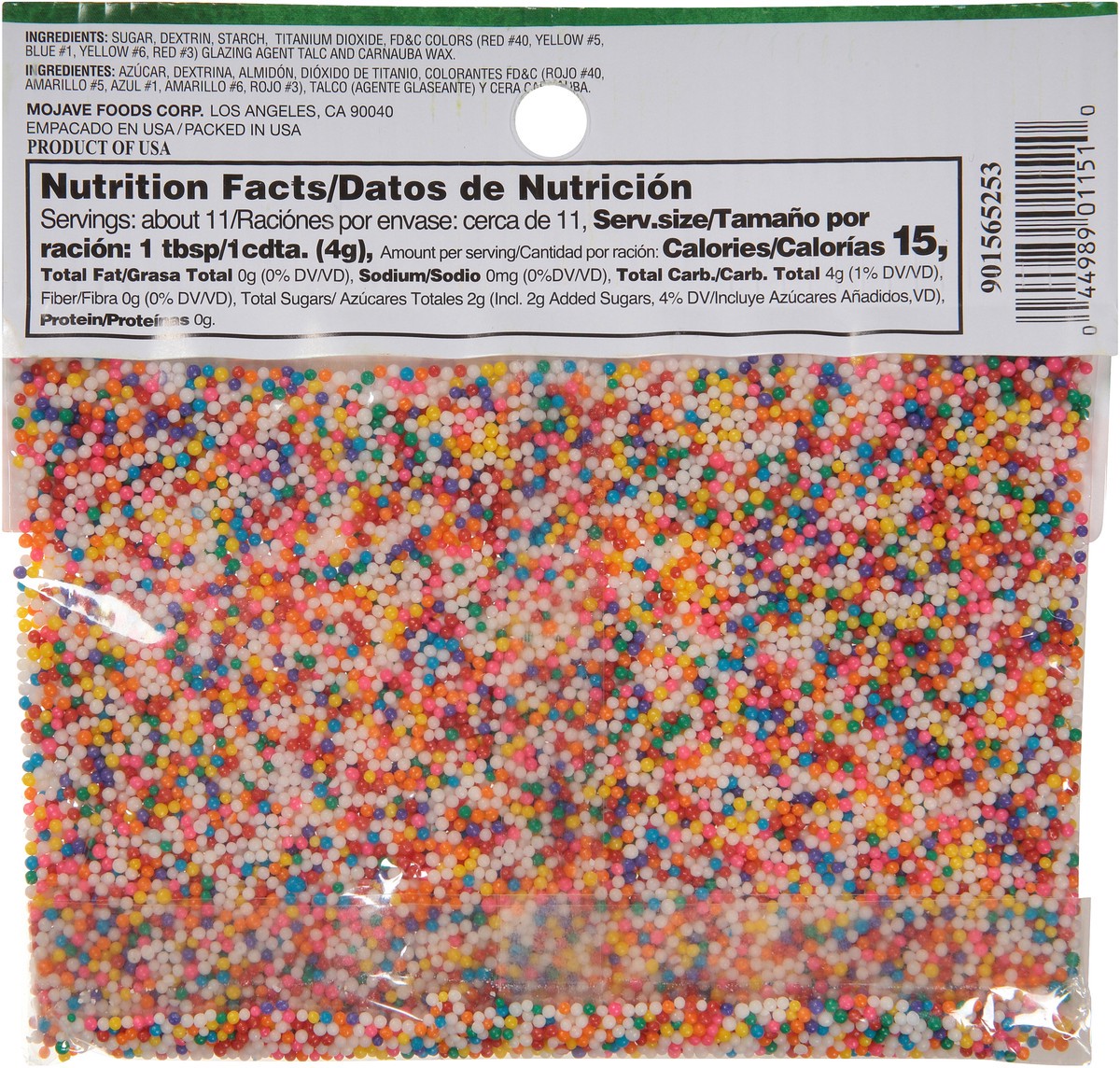 slide 3 of 7, El Guapo Cake Decorations (Gragea), 1.5 oz, 1.5 oz