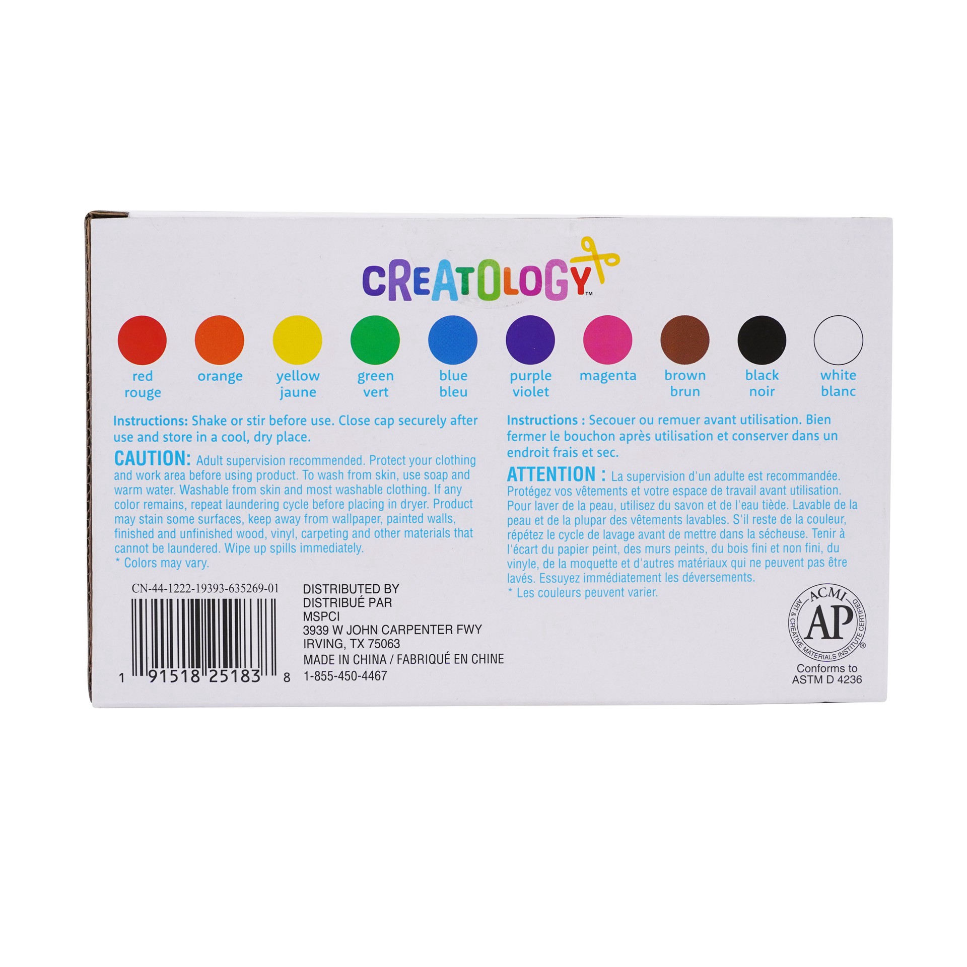 slide 3 of 8, Primary Colors Washable Paint Set By Creatology, 2 fl oz