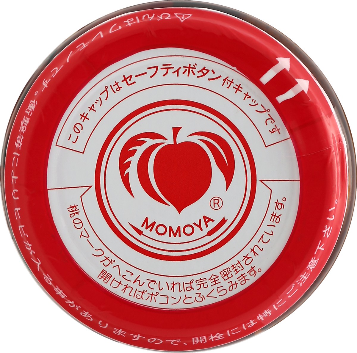 slide 2 of 6, Momoya Seasoned Oil 3.88 oz, 