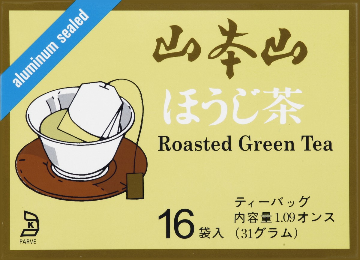 slide 3 of 5, Yamamotoyama Green Tea - 16 ct, 16 ct