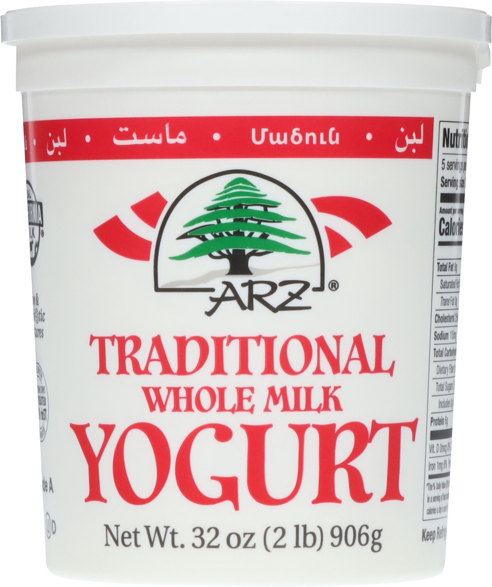 slide 13 of 14, ARZ Traditional Whole Milk Yogurt 32 oz, 32 oz