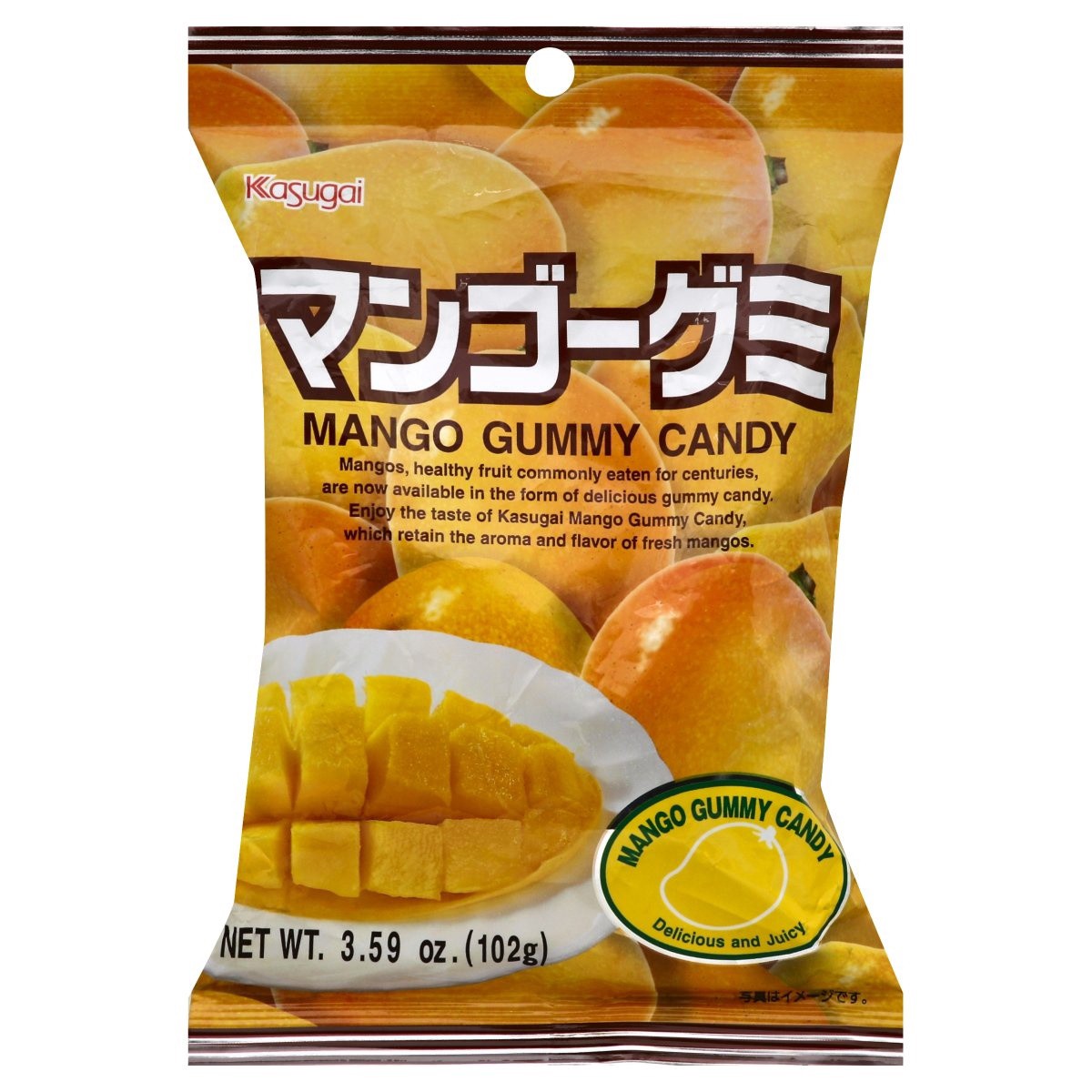 slide 1 of 1, Kasugai Gummy Candy Mango, 3.59 oz