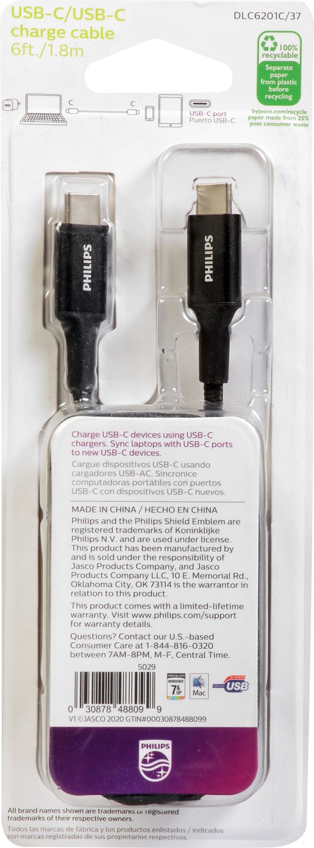 slide 3 of 10, Philips Elite Usb-C To Usb-C Cable, 1 ct