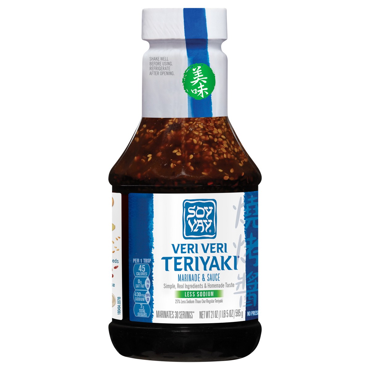 slide 6 of 9, Soy Vay Veri Veri Teriyaki Less Sodium Marinade and Sauce, 21 oz