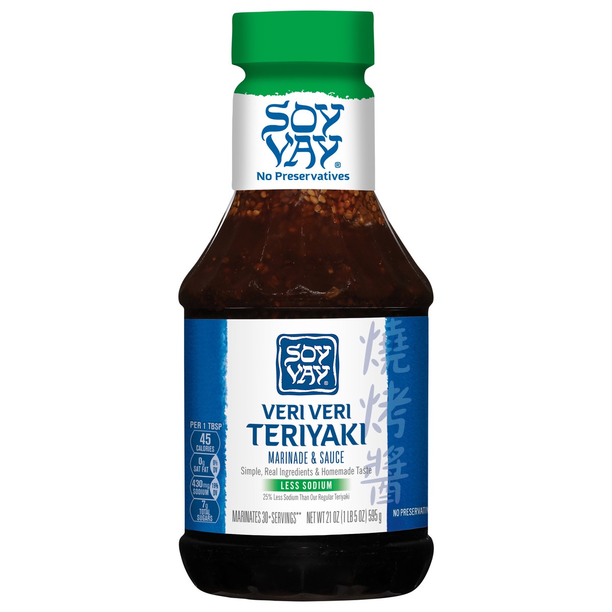 slide 1 of 9, Soy Vay Veri Veri Teriyaki Less Sodium Marinade and Sauce, 21 oz