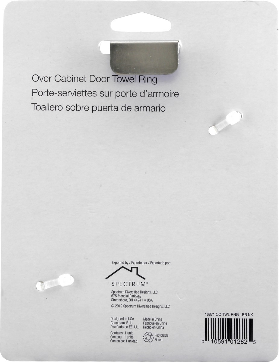 slide 8 of 8, Spectrum Brushed Nickel Over Cabinet Door Towel Ring 1 ea, 1 ct