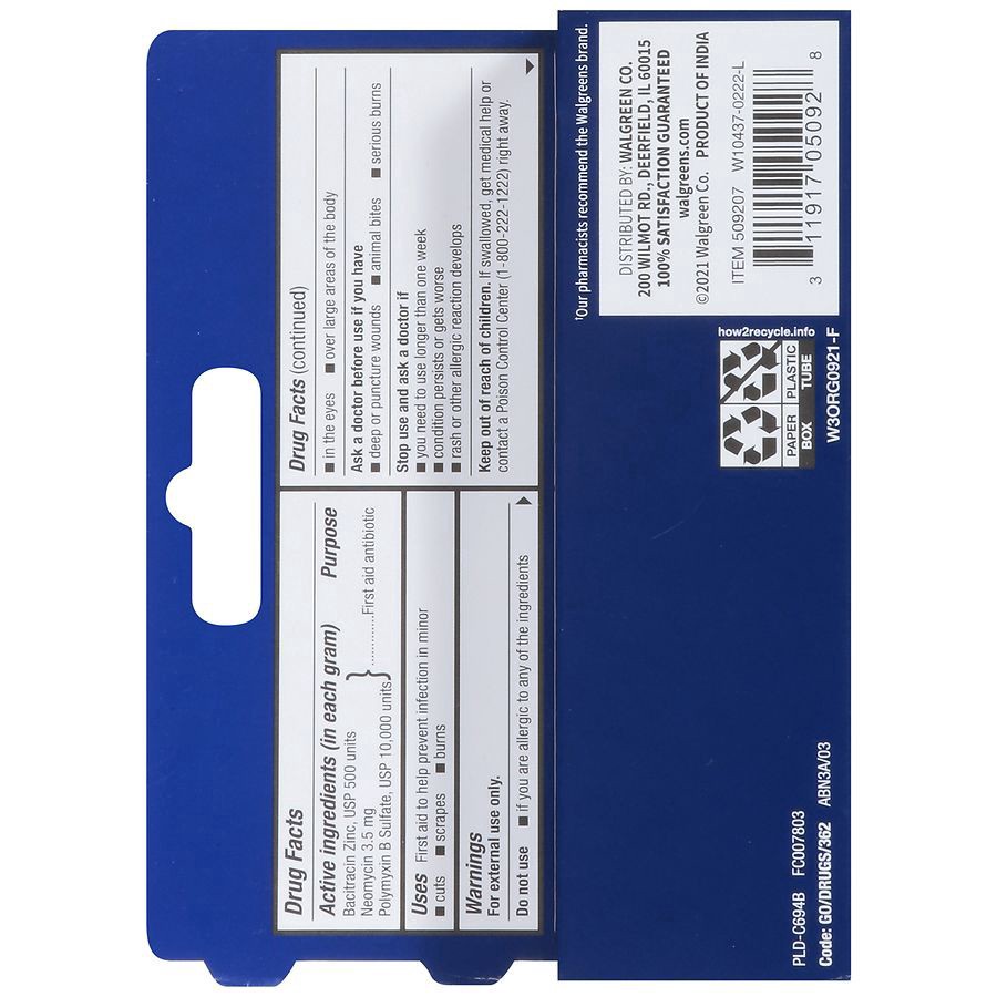 slide 5 of 5, Walgreens Maximum Strength Antibiotic Ointment, 1 oz