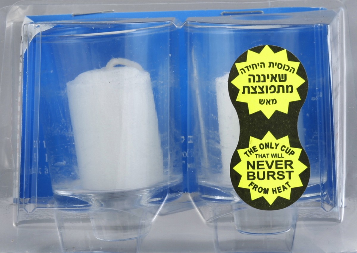 slide 2 of 4, Paskesz Shraga Neronim Candle Cups, 2 ct