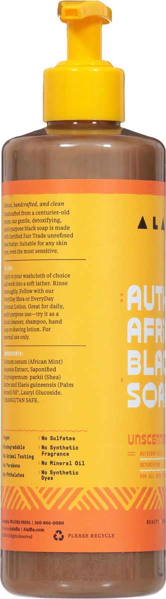 slide 7 of 9, Alaffia Authentic African Black Soap Unscented All-in-one Liquid Soap, 16 fl oz