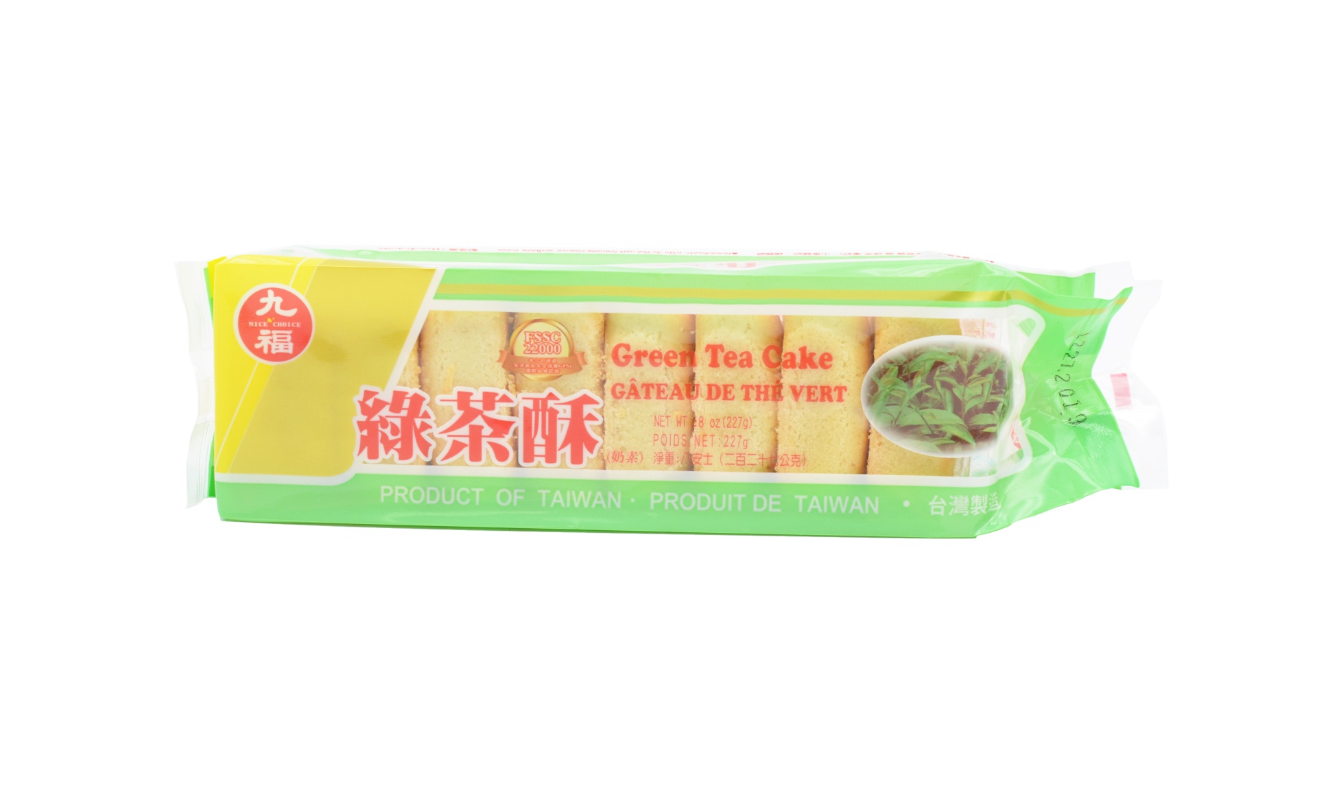 slide 1 of 1, Chiu Fu Green Tea Cake, 8 oz