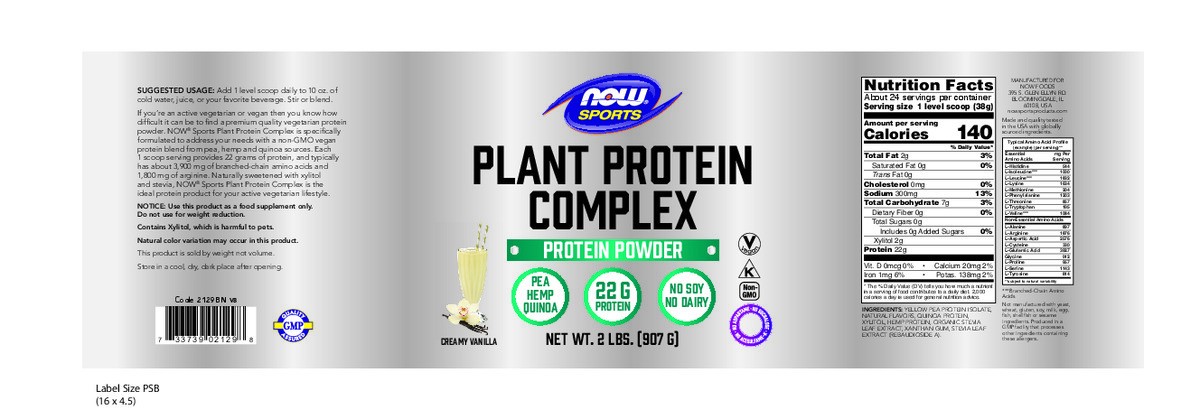 slide 8 of 8, NOW Sports Plant Protein Complex, Creamy Vanilla Powder - 2 lbs., 2 lb