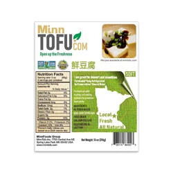 Fresh Soft Tofu, 14 Ounce