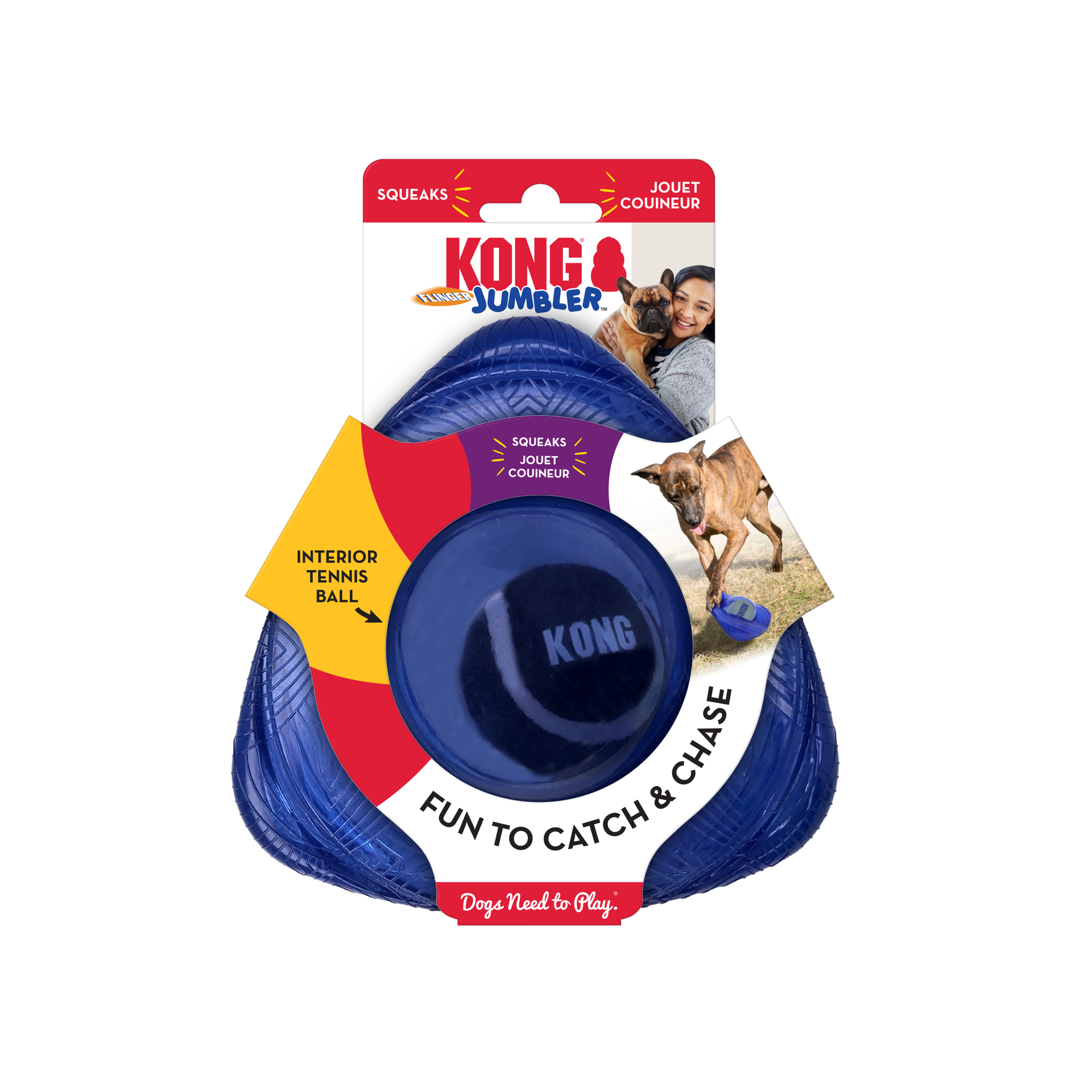 slide 2 of 3, Kong Jumbler Flinger, 1 ct