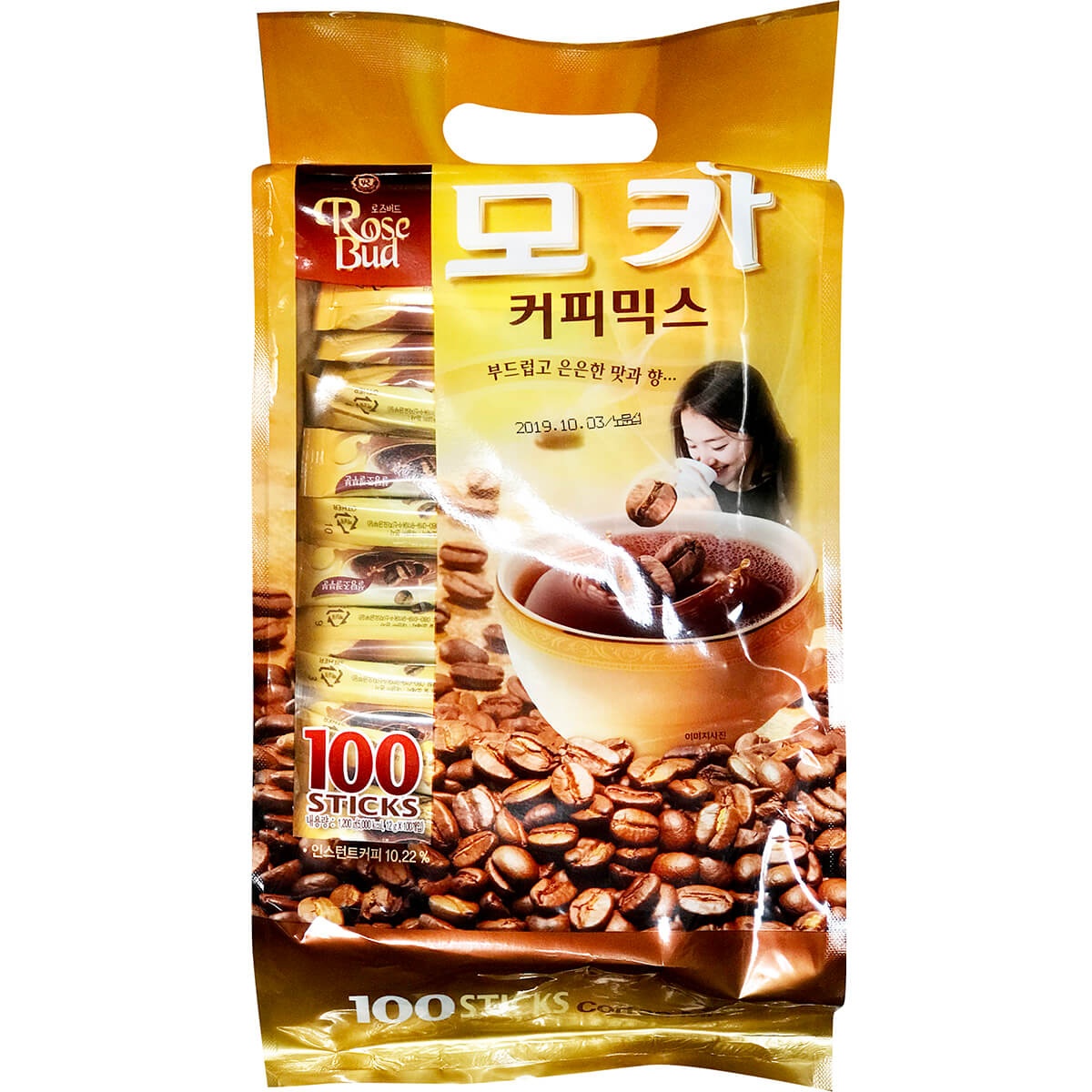 slide 1 of 1, Rosebud Mocha Coffee Mix, 1200 gram