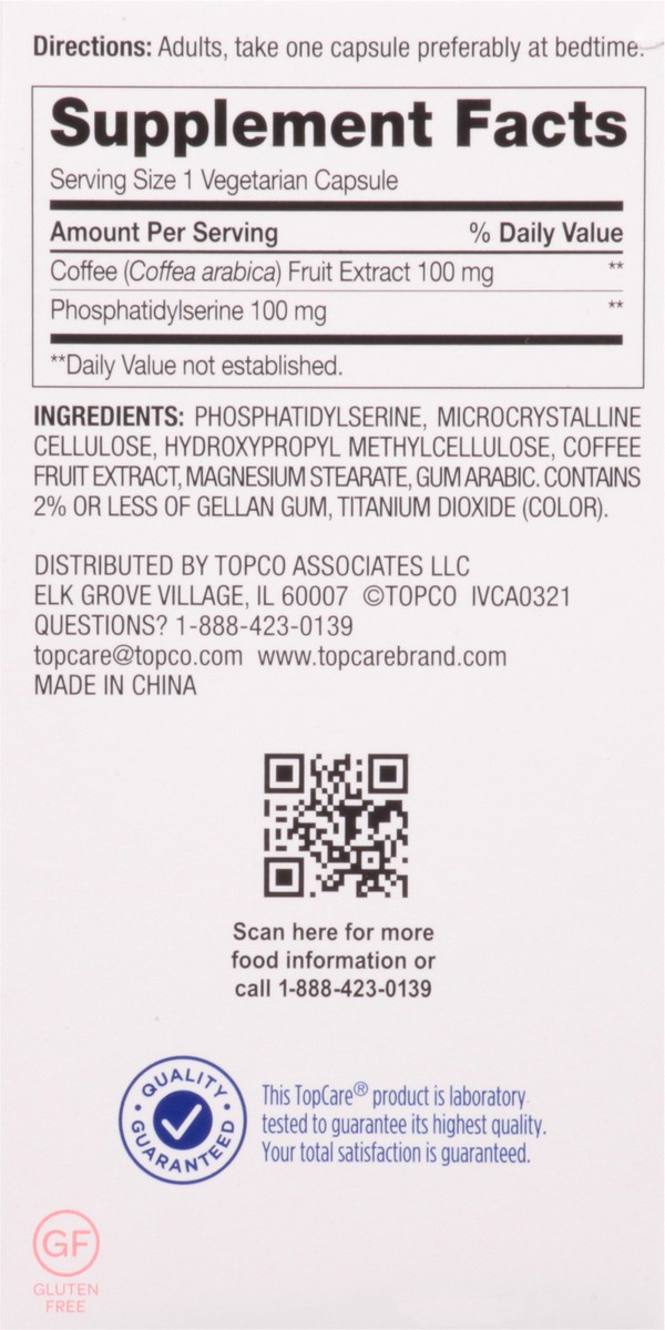 slide 18 of 19, TopCare Health Brain Performance 30 Capsules, 30 ct