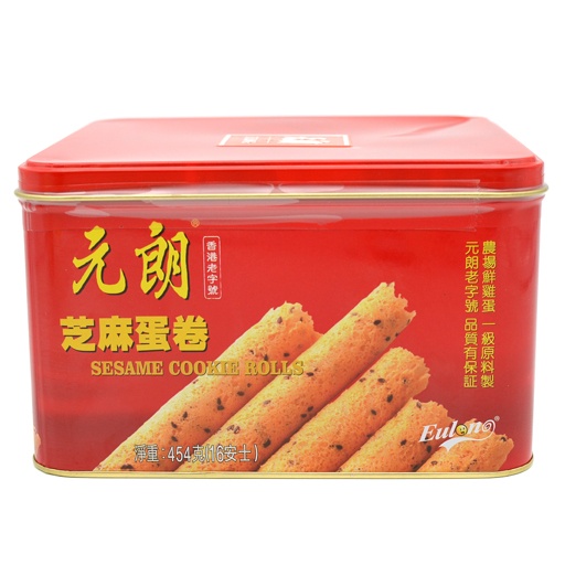 slide 1 of 1, Eulong Sesame Egg Roll, 454 gram