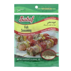 Sadaf Fish Seasoning
